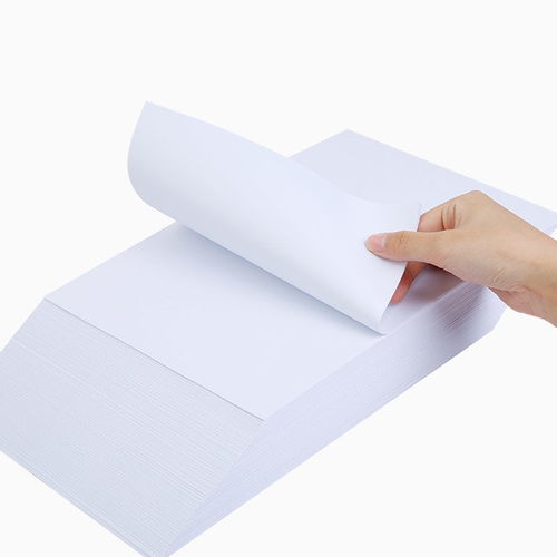 广博A4纸打印复印纸打印白纸a4草稿纸学生用办公用品打印纸张便签